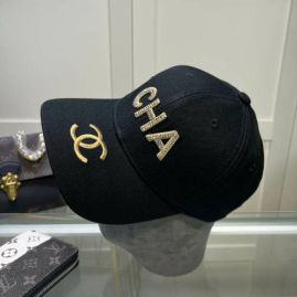 Picture of Chanel Cap _SKUChanelCapdxn151776